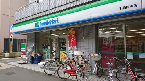 コンビニ　ファミリーマート 下高井戸店（コンビニ）まで461m
