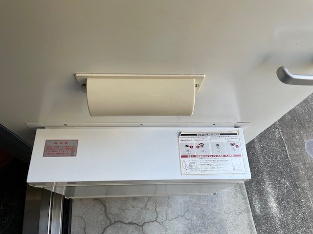 その他設備　実際のお部屋と異なる場合がございます。