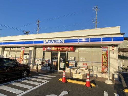コンビニ　ローソン豊田浄水店（コンビニ）まで1038m