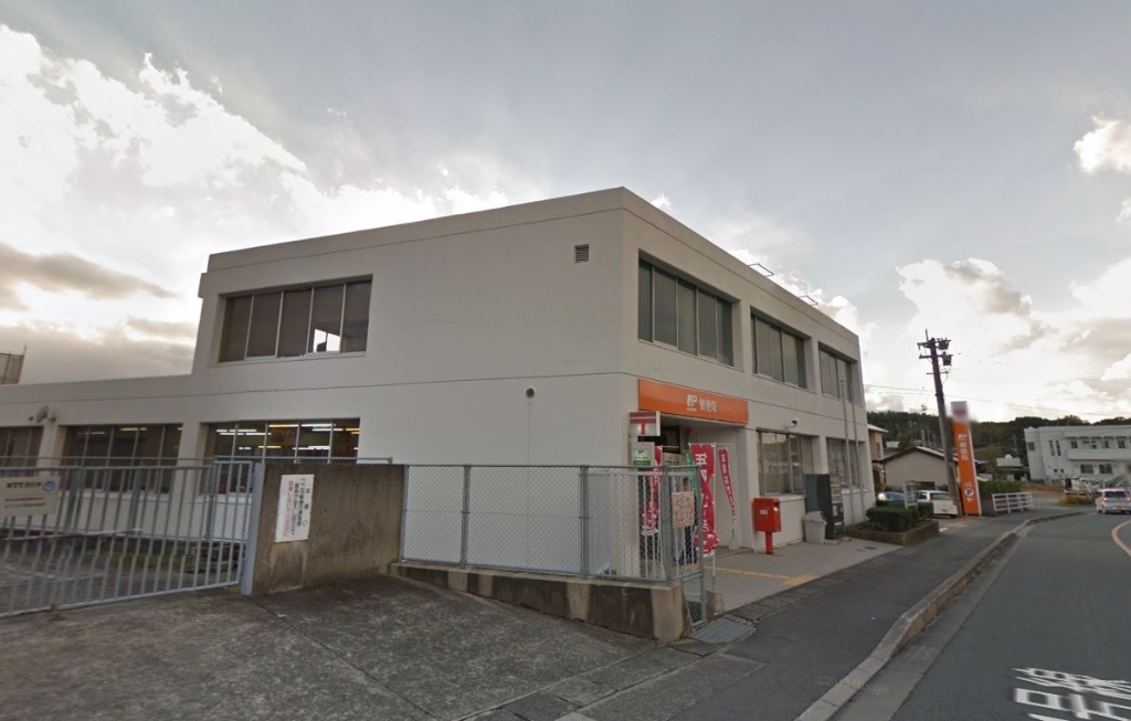 郵便局　小竹郵便局（郵便局）まで1039m