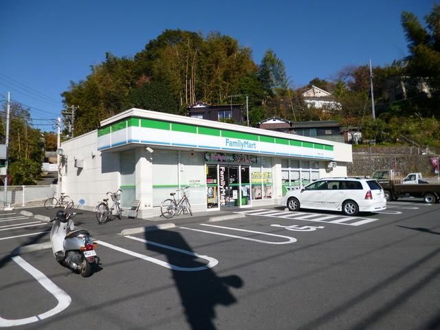 コンビニ　ファミリーマート（コンビニ）まで1195m