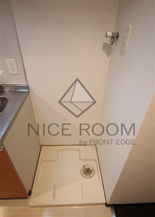 その他設備　ジュネス高津公園　洗濯置場