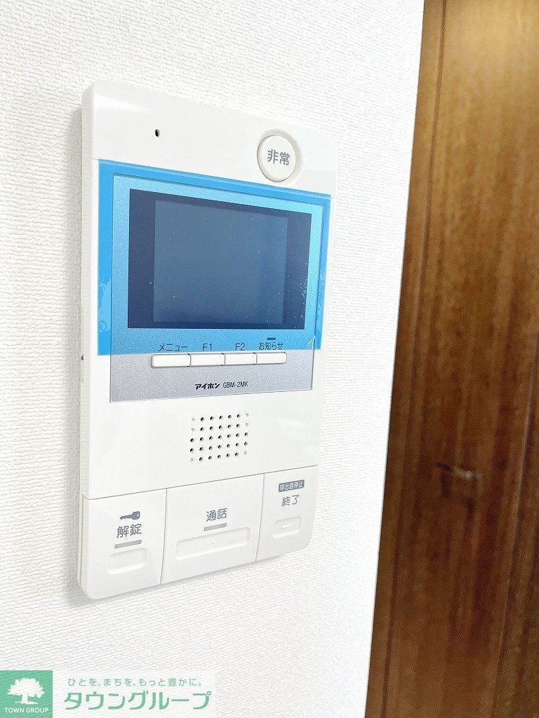 セキュリティ　インターホン