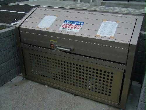 その他共有部分　ゴミ庫です。