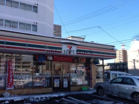 コンビニ　セブンイレブン札幌北28条店（コンビニ）まで136m