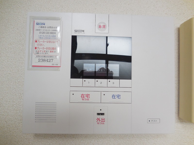 その他　設備・仕様は号室により異なる為、現況を優先致します。