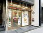 コンビニ　セブンイレブン小伝馬町駅前店（コンビニ）まで160m