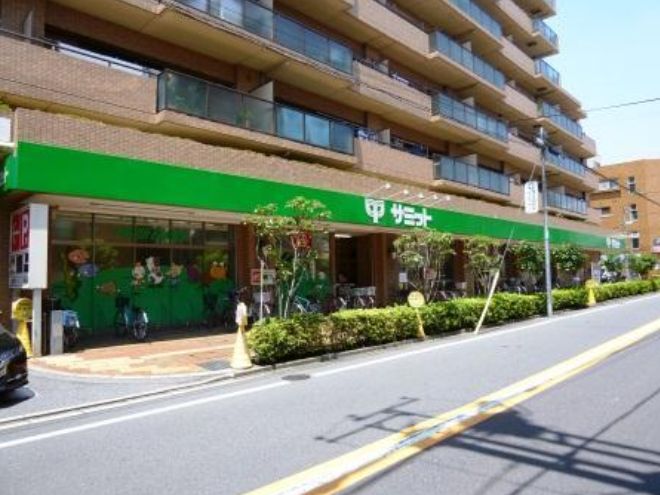 スーパー　サミットストア深沢坂上店（スーパー）まで476m