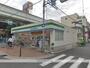 コンビニ　ファミリーマート（コンビニ）まで396m