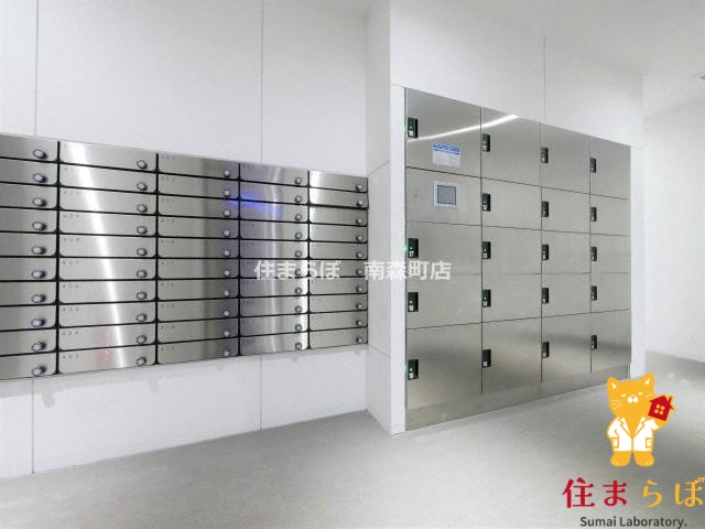 その他共有部分　「毎日をちょっと丁寧にする一歩を、一緒に。」