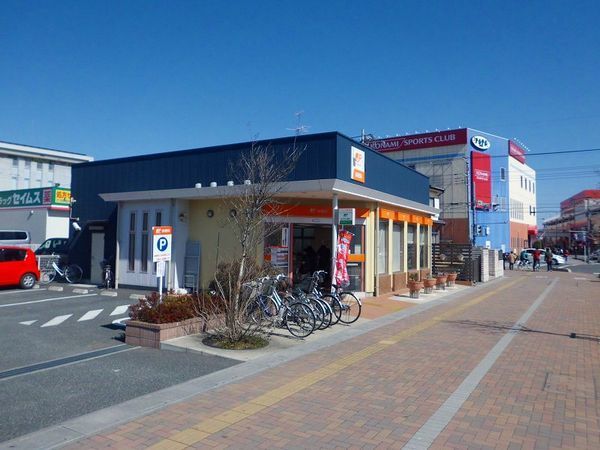 郵便局　北上尾駅前郵便局（郵便局）まで710m