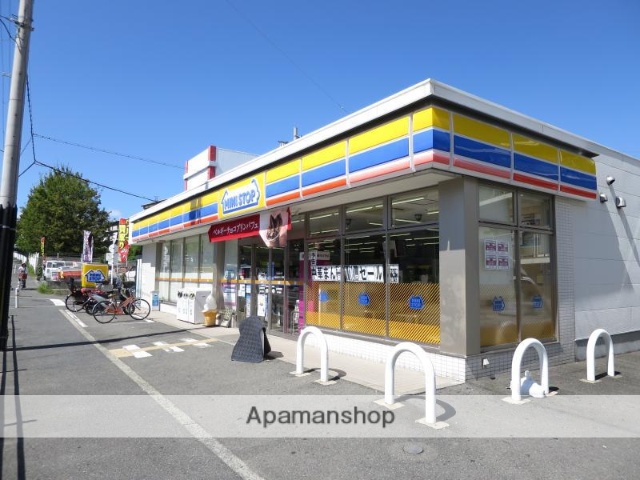 コンビニ　ミニストップ（コンビニ）まで1018m