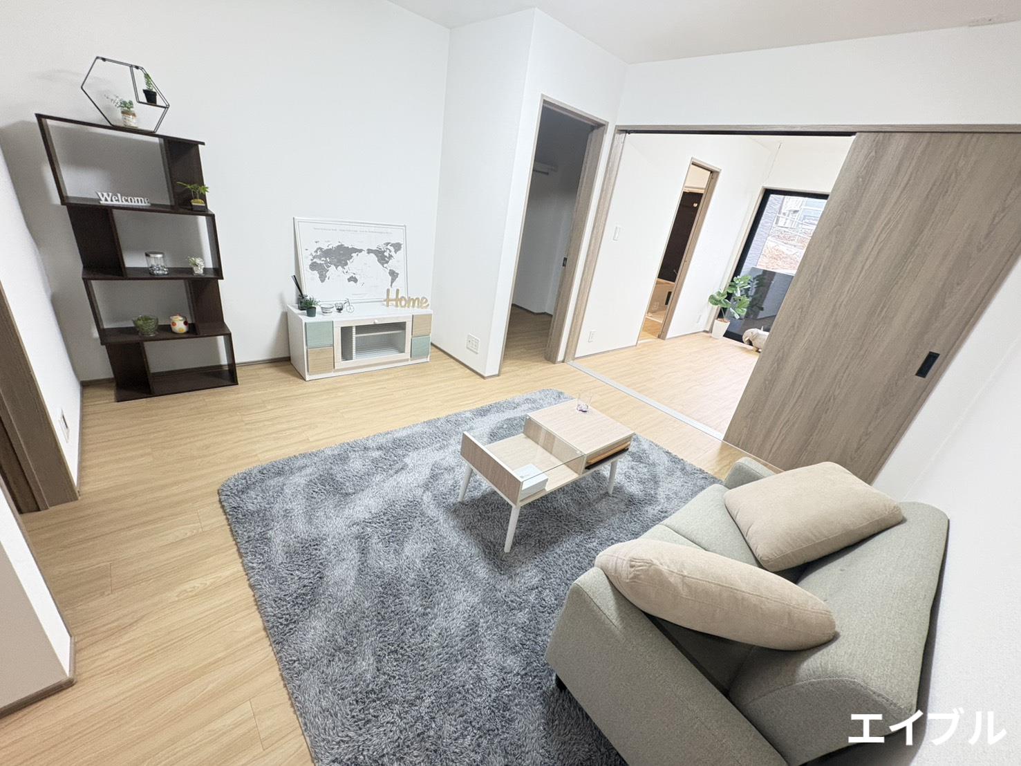 居室・リビング