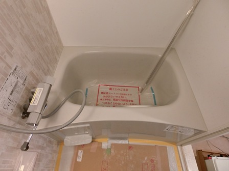 バス・シャワールーム