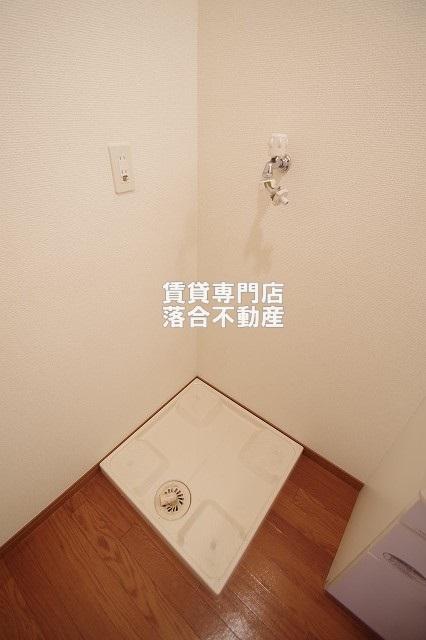 その他設備　洗濯機置場