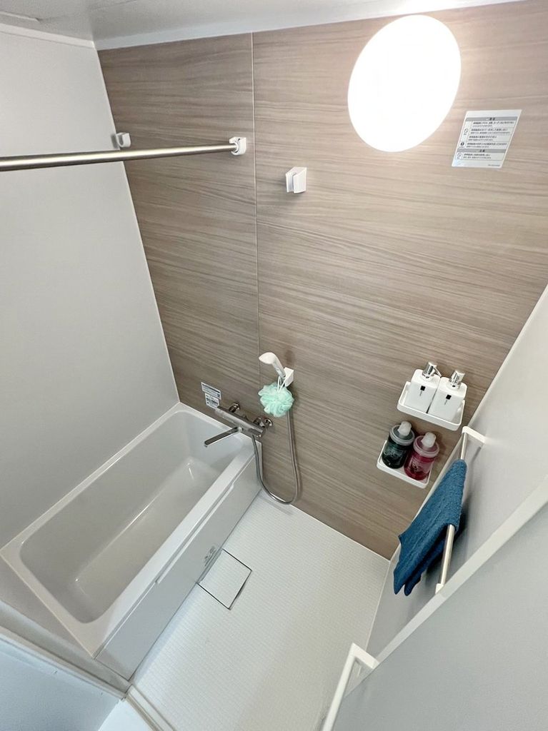 バス・シャワールーム