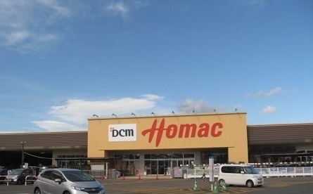 ホームセンター　ＤＣＭ花巻北店（ホームセンター）まで800m
