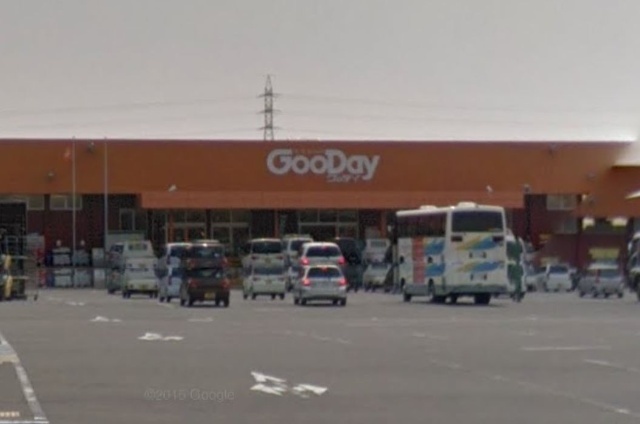 ホームセンター　ホームセンターグッデイ宇部西店（ホームセンター）まで1203m