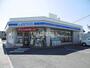 コンビニ　ローソン常滑駅西店（コンビニ）まで283m