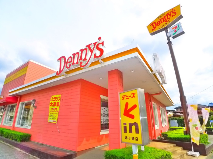 飲食店　デニーズ（飲食店）まで1100m