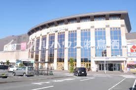 その他　フレスポ鳥栖（その他）まで218m