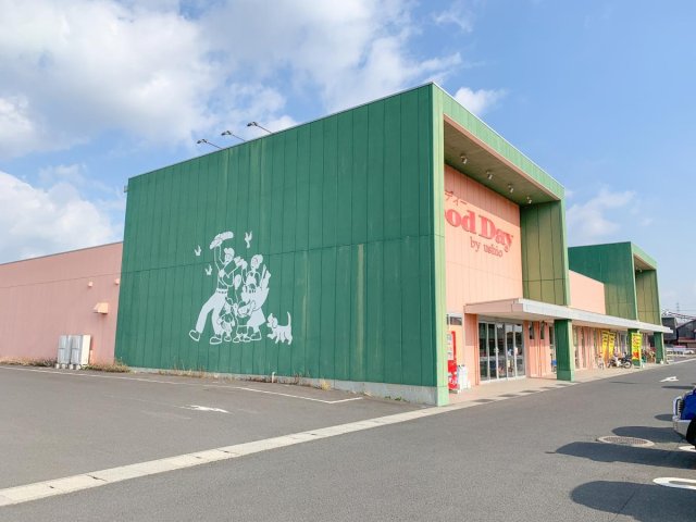 スーパー　グッディー　斐川店（スーパー）まで1568m