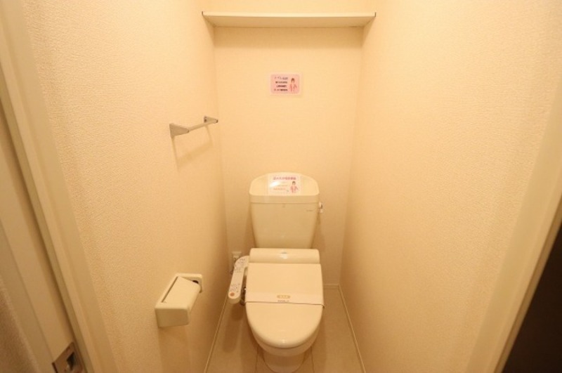 トイレ　図面と現状に相違がある場合には現状を優先