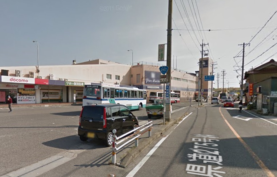 スーパー　Pare Marche(パレマルシェ) 河和店（スーパー）まで389m