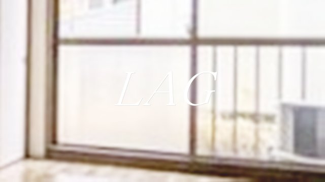 バルコニー　バルコニーです。