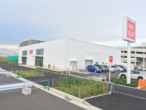 その他　ユニクロ 流山店（その他）まで329m