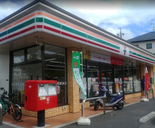 コンビニ　セブンイレブン 柏加賀3丁目店（コンビニ）まで1314m