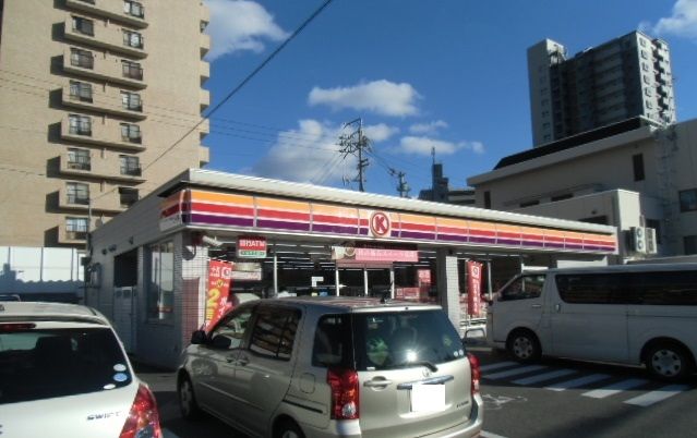 コンビニ　サークルＫ 芳野三丁目店（コンビニ）まで337m