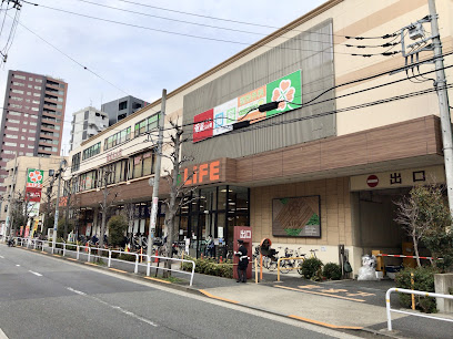 スーパー　ライフ 大崎百反通店（スーパー）まで572m