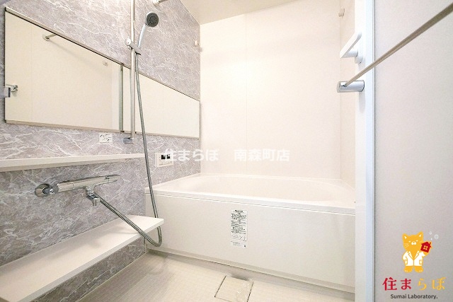 バス・シャワールーム　一日の終わりに使う場所