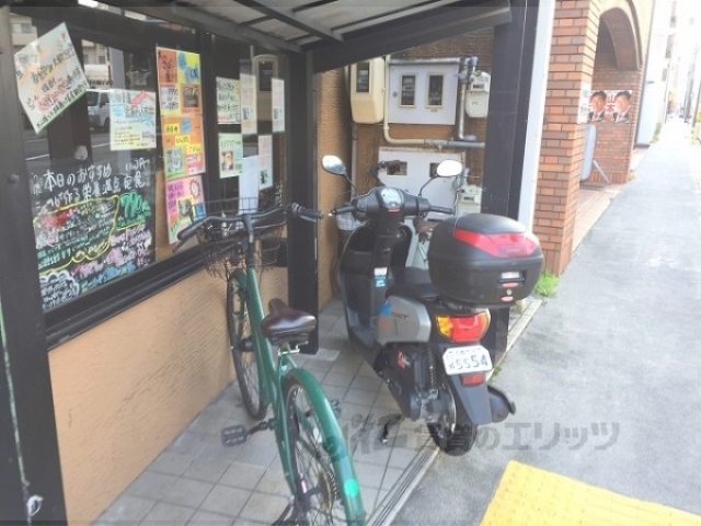 その他共有部分　駐輪場