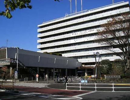 役所　中野区役所（役所）まで1393m