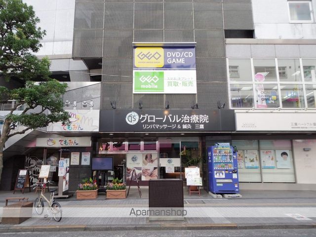 その他　ゲオ三鷹駅南口店（その他）まで89m