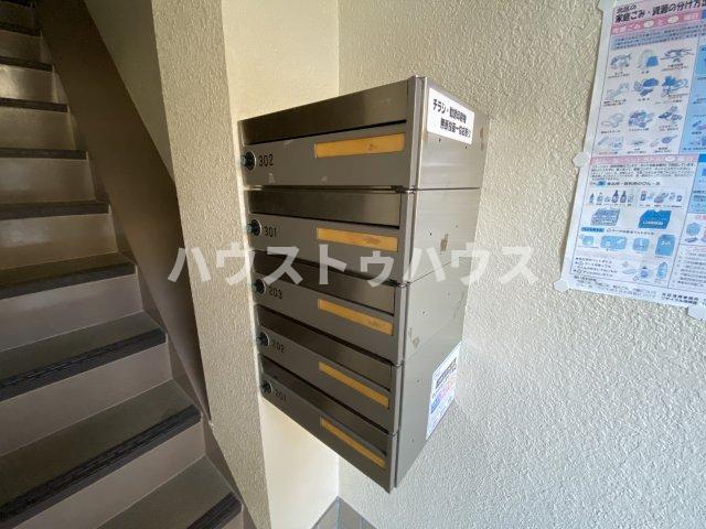 その他共有部分