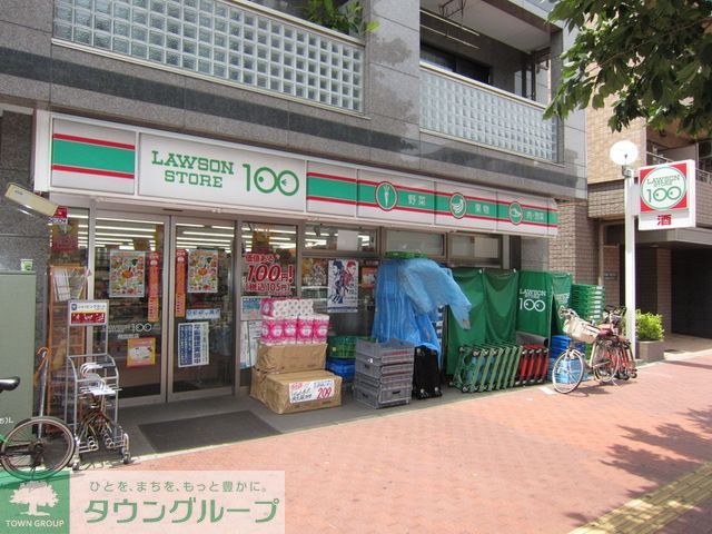 コンビニ　100円ローソン（コンビニ）まで200m