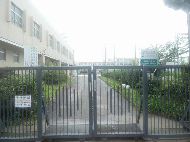 中学校　清須市立清洲中学校（中学校）まで801m