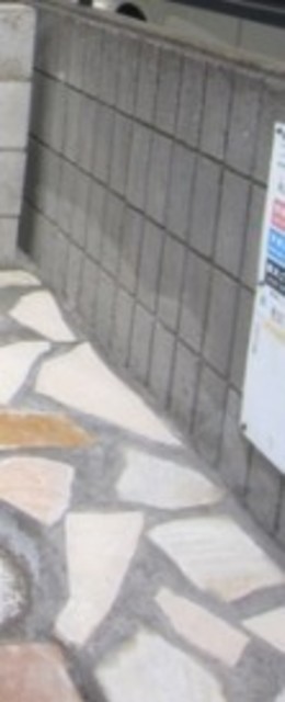 その他共有部分　敷地内ゴミ置き場