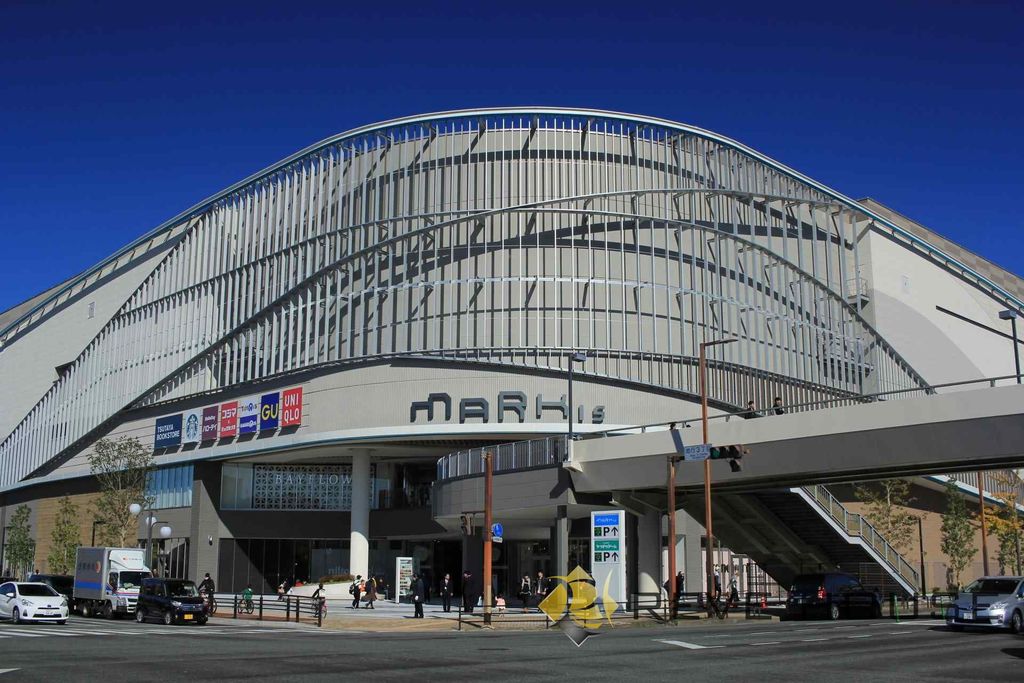 ショッピングセンター　MARK　IS福岡ももち（ショッピングセンター）まで980m