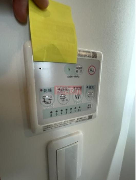 その他設備　設備