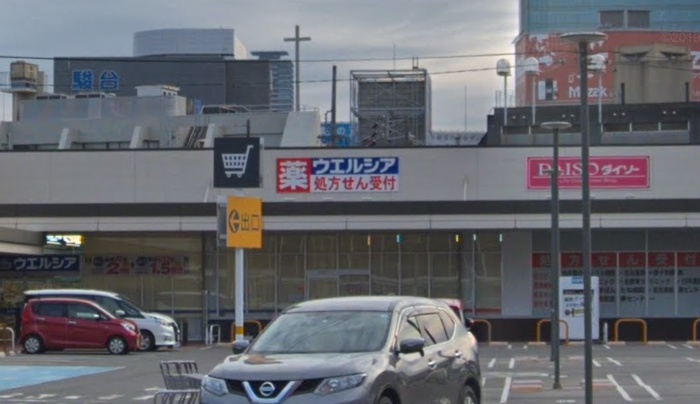 ドラックストア　ウエルシア名古屋太閤店（ドラッグストア）まで350m