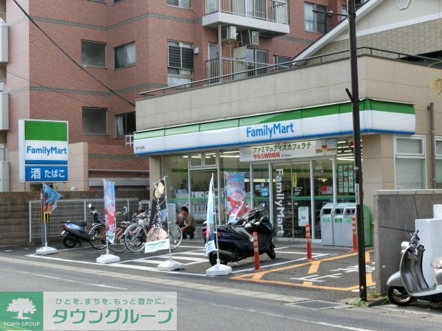 コンビニ　ファミリーマート（コンビニ）まで500m