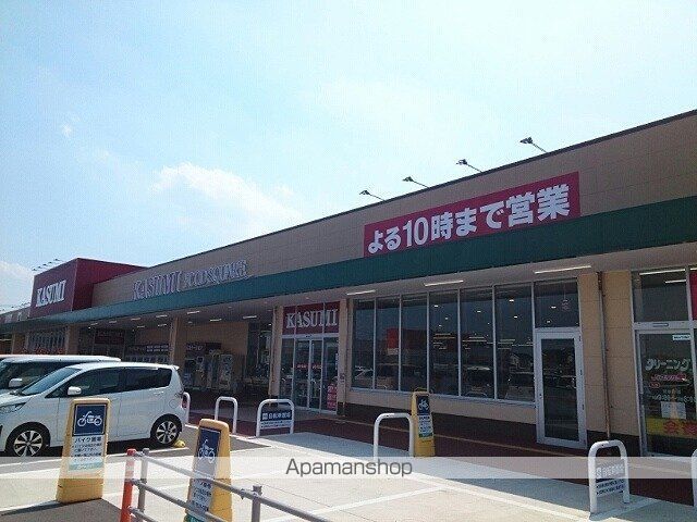スーパー　ＫＡＳＵＭＩ大利根店（スーパー）まで500m