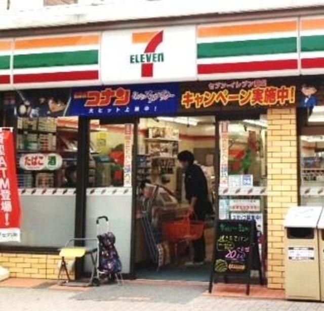 コンビニ　セブンイレブン平井2丁目店（コンビニ）まで436m