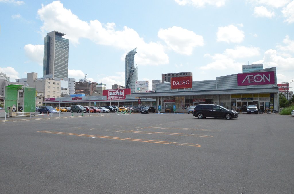 その他　イオンタウン太閤ショッピングセンター（その他）まで973m