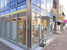 スーパー　TRIAL GO 中野中央5丁目店（スーパー）まで282m