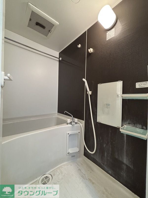 バス・シャワールーム　バス